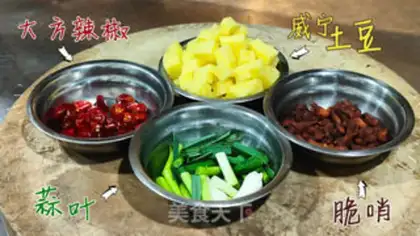 Make Potato pickle step 0
