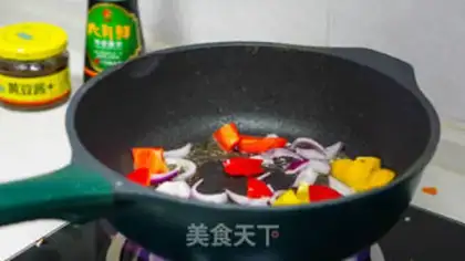Make Potato with soy sauce step 4