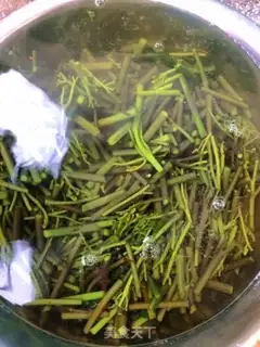 Make Wild onions step 0