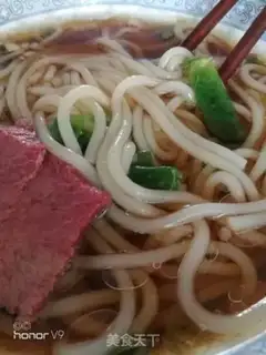 Make It