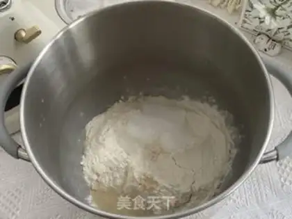 Make Meat pine toast step 1