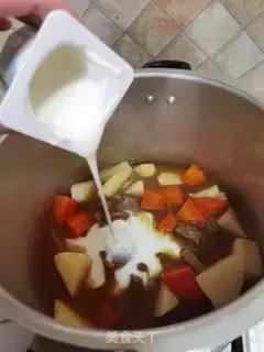 Make Curry cow step 14