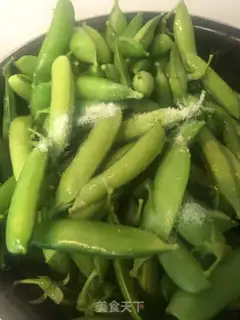 Make A small bowl of beans step 1