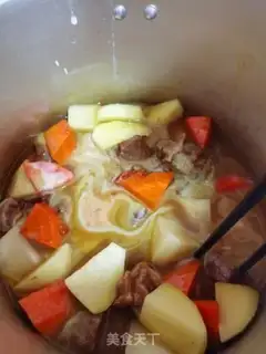 Make Curry cow step 15