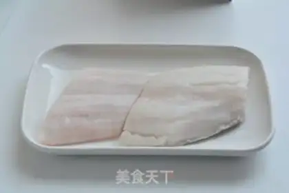 Make Vapouring halibut step 1