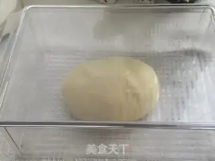 Make Meat pine toast step 4