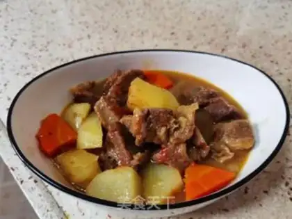 Make Curry cow step 17
