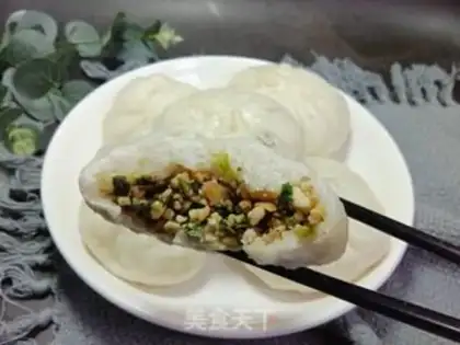 Make The bean bun step 26