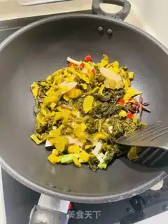 Make Specially made spicy cedar fish step 0