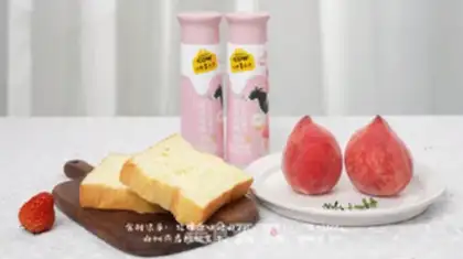 Make French toast step 0
