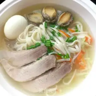 Make The abalone soup is empty step 13