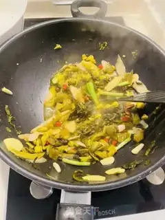 Make Specially made spicy cedar fish step 1