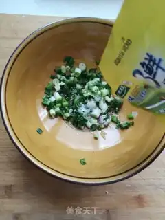 Make Onion noodles step 2