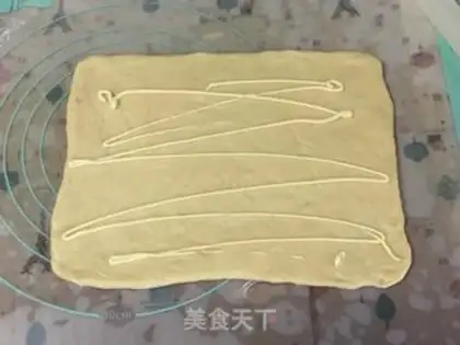 Make Meat pine toast step 8