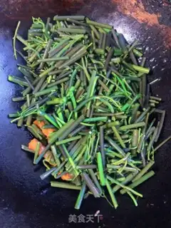 Make Wild onions step 5