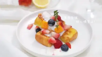 Make French toast step 4