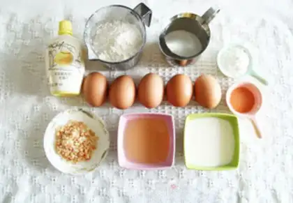 Make Chan Pi Tin Chi Fung Cake step 0