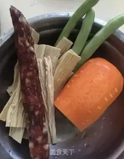 Make Carrot bean bean weenie step 0