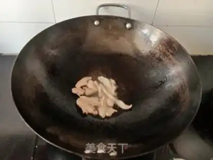 Make Spring fried meat step 3