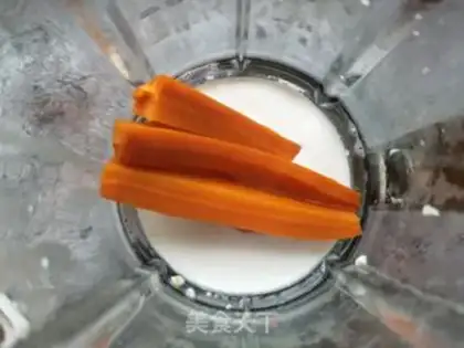 Make Carrot oatmeal shake step 6
