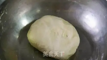 Make Butter fruit pizza step 0