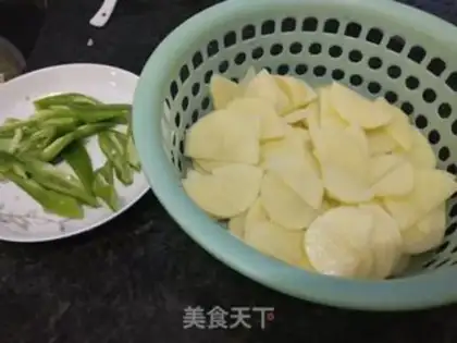 Make Pepper potato chips step 2