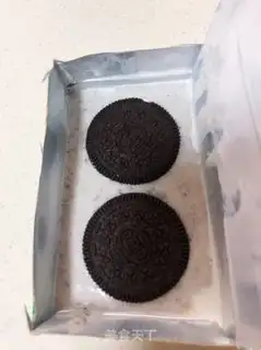 Make A thick cholio yogurt step 3