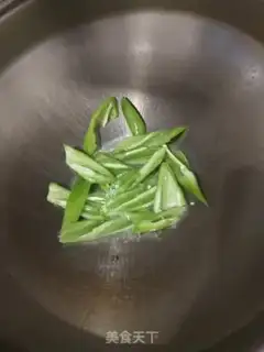 Make Pepper potato chips step 3