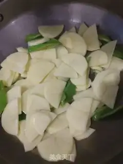 Make Pepper potato chips step 4