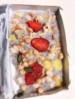 Make A thick cholio yogurt step 5