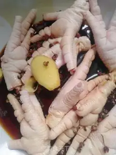 Make Shit step 1