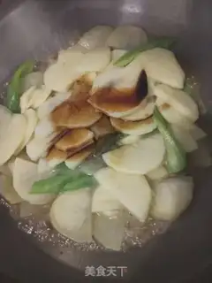 Make Pepper potato chips step 5