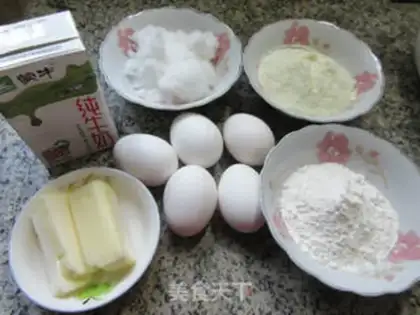 Make Homemade milk yellow step 0