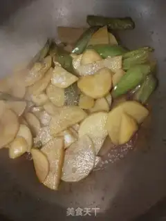 Make Pepper potato chips step 6