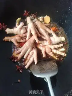 Make Shit step 3