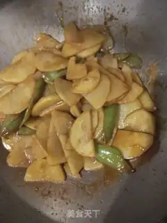 Make Pepper potato chips step 7