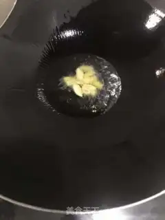 Make Pepper willow fried step 0