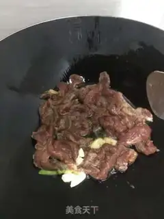 Make Pepper willow fried step 1