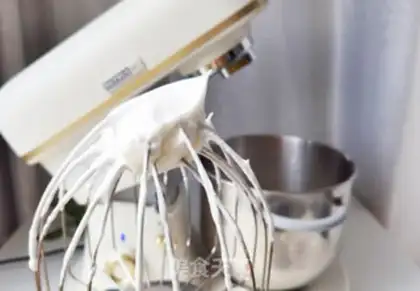 Make Chan Pi Tin Chi Fung Cake step 11