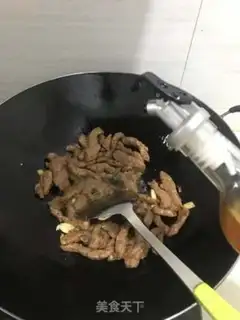 Make Pepper willow fried step 2