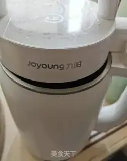 Make Honey corn juice step 1