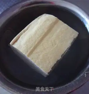 Make Fry tofu step 0