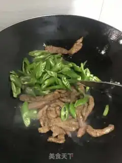 Make Pepper willow fried step 3