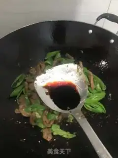 Make Pepper willow fried step 4