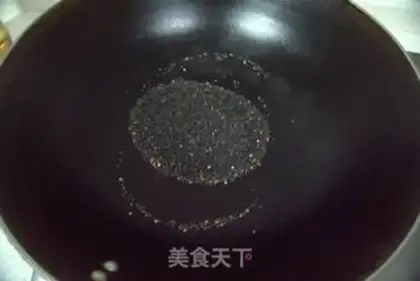 Make step 0