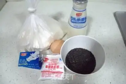 Make step 1