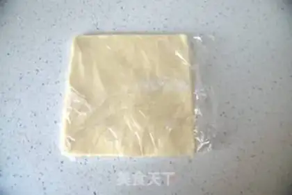 Make step 2