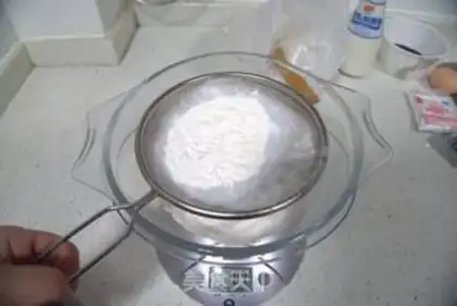 Make step 2