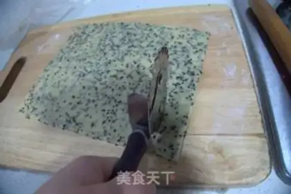 Make step 8