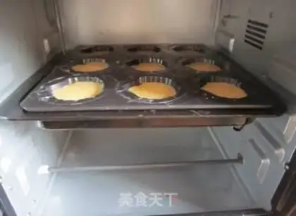 Make step 7